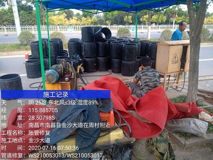 山南管道短管置换-管道顶管-炜誉市政