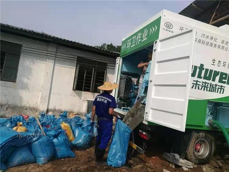 山南工业污泥压干处理